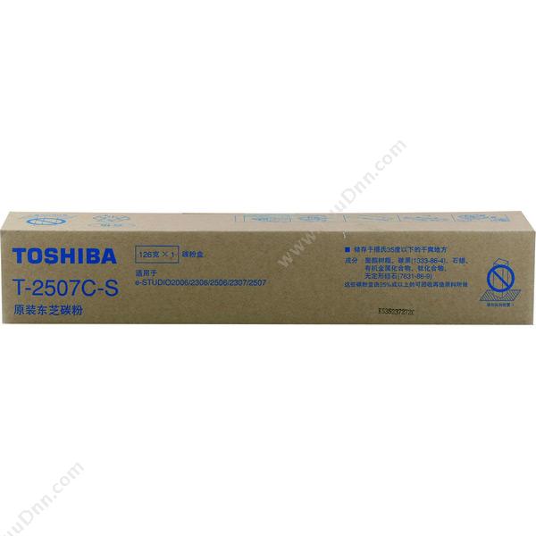 东芝 ToshibaPS-ZT2507CS 6K 墨粉（黑） 适用eS2006/2306/2506/2307/2507墨盒