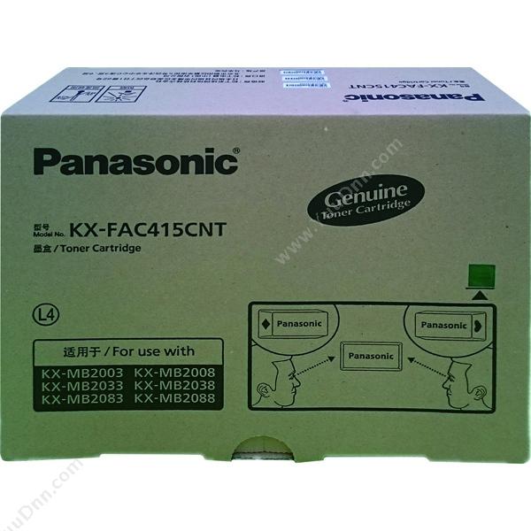 松下 PanasonicKX-FAC415CNT 墨粉(含三支) 2000页*3（黑）（适用 mB2003/2008/2033/2038)墨盒
