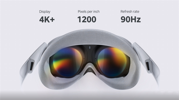 头部VR品牌PICO的新品发布会已结束，新一代VR PICO 4系列重新定义了消费级VR一体机。最终定价为：8GB+128GB版2499元