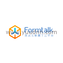 致远软件FORMTALK电子表单