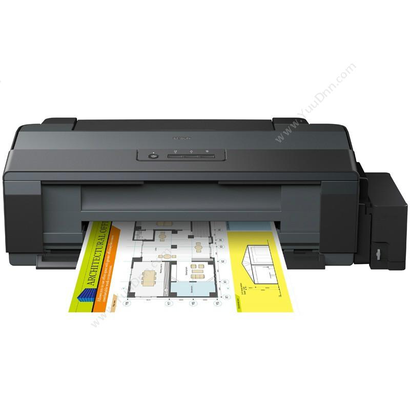 爱普生 EpsonL1300墨仓式彩色A4喷墨打印机