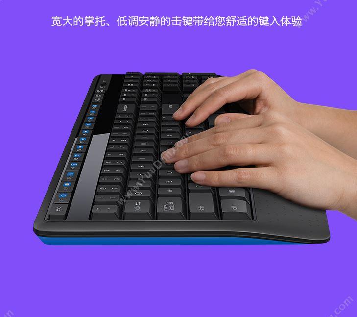 罗技 Logitech MK345 无线键盘鼠标套装