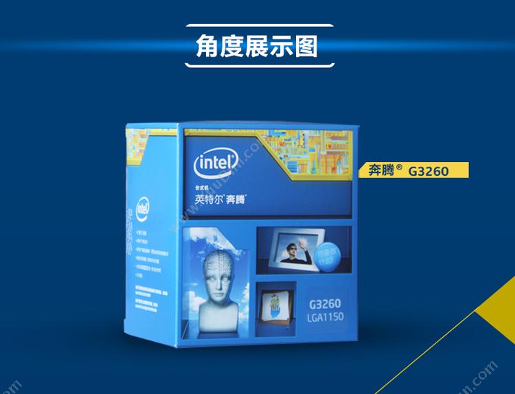 英特尔 Intel 奔腾双核G3260 CPU