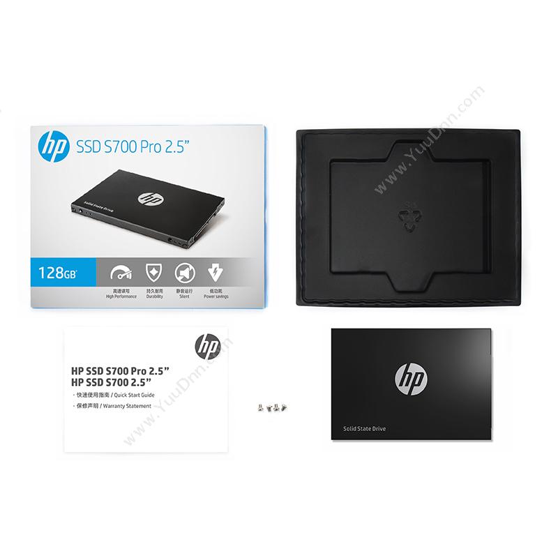 惠普 HP S7002.5250G 固态硬盘