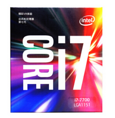 英特尔 Intel 酷睿双核i7-7700T盒装处理器 CPU