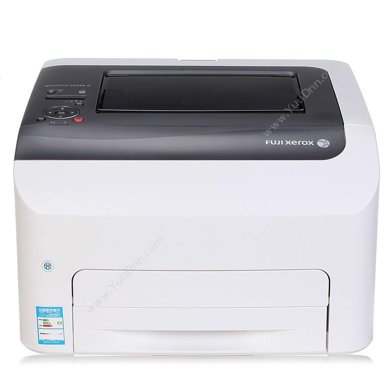 富士施乐 FujiXeroxCP228w彩色无线激光A4彩色激光打印机
