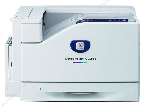 富士施乐 FujiXerox DP2065/DP3055双面器 打印机配件