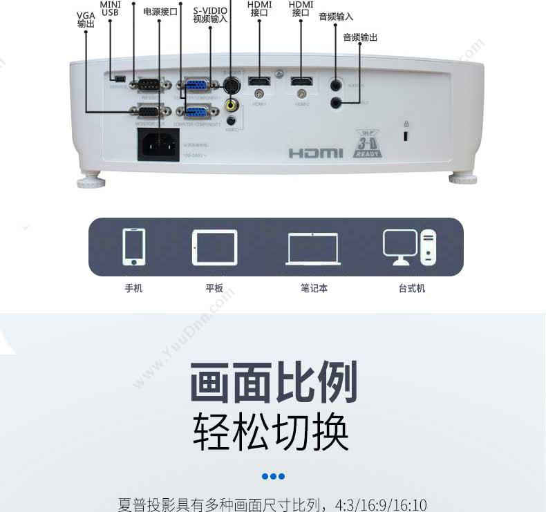 惠普 HP T6B59AM254nw A4彩色激光打印机