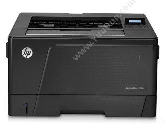 惠普 HPB6S02AM706nA4黑白激光打印机