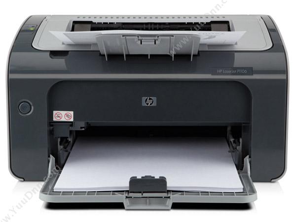 惠普 HP CE653A#AAC1106 A4黑白激光打印机