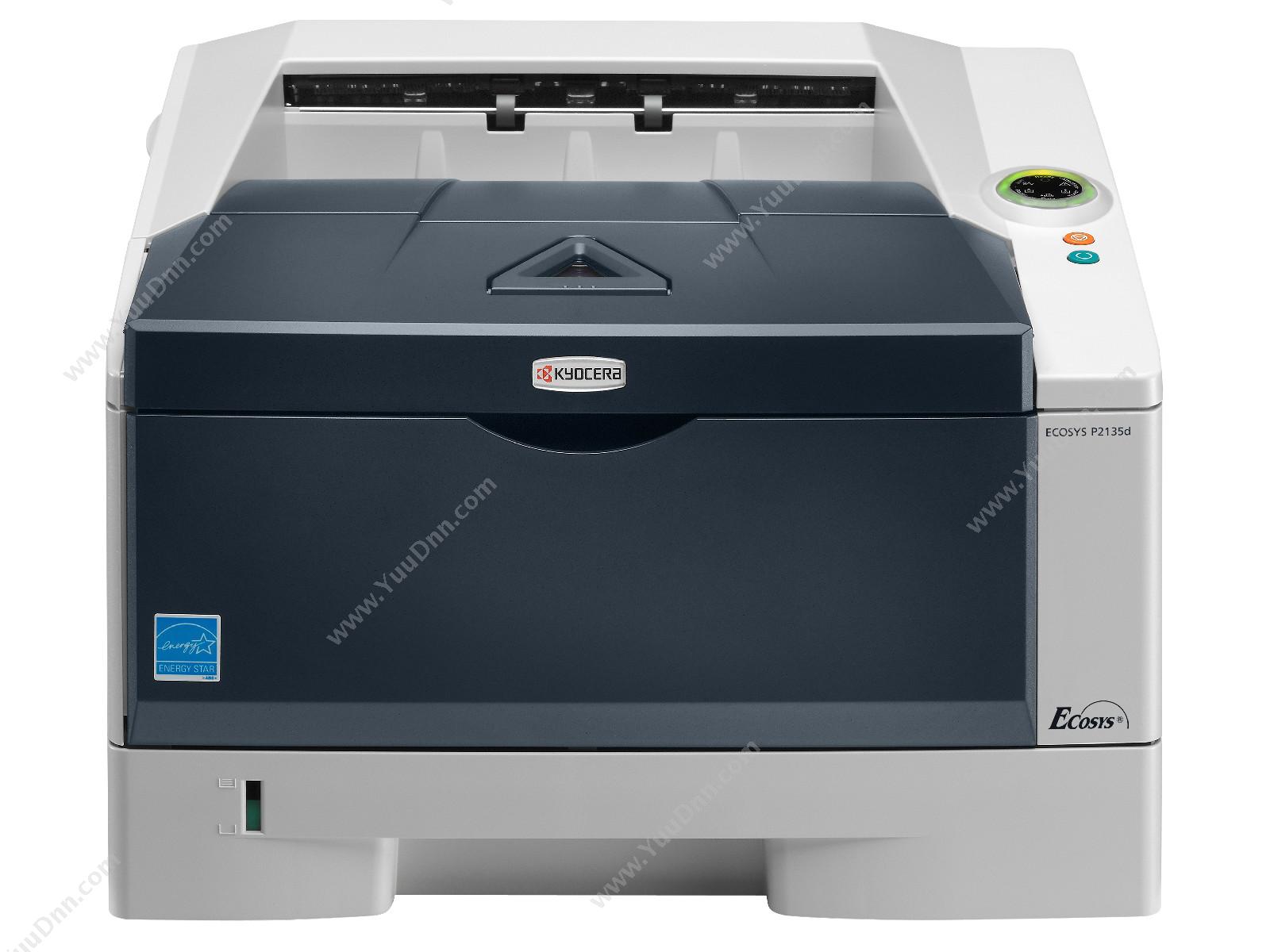 京瓷 KyoceraP2135d黑白A4幅面高速A4黑白激光打印机