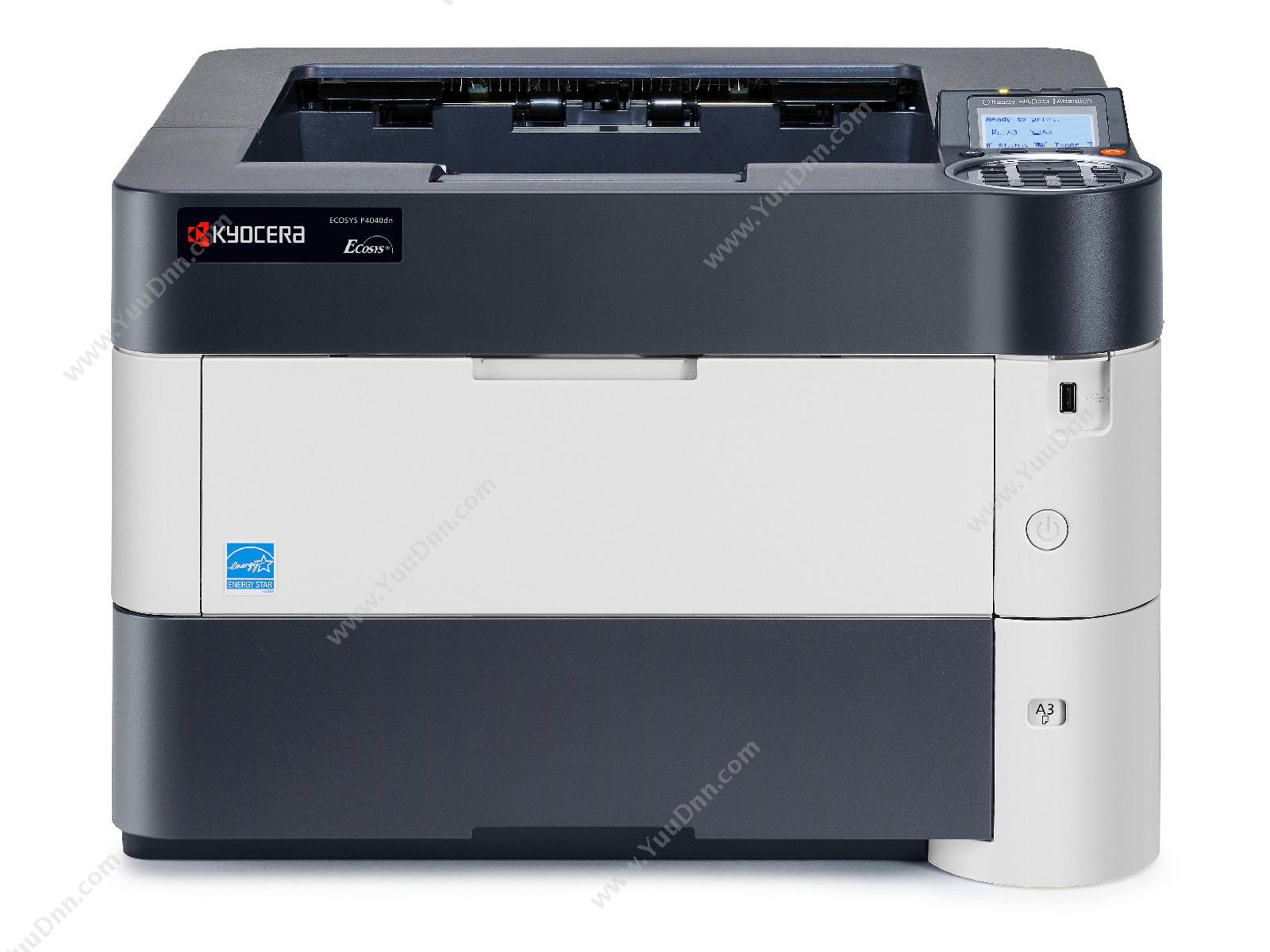 京瓷 KyoceraP4040dnA3A4黑白激光打印机