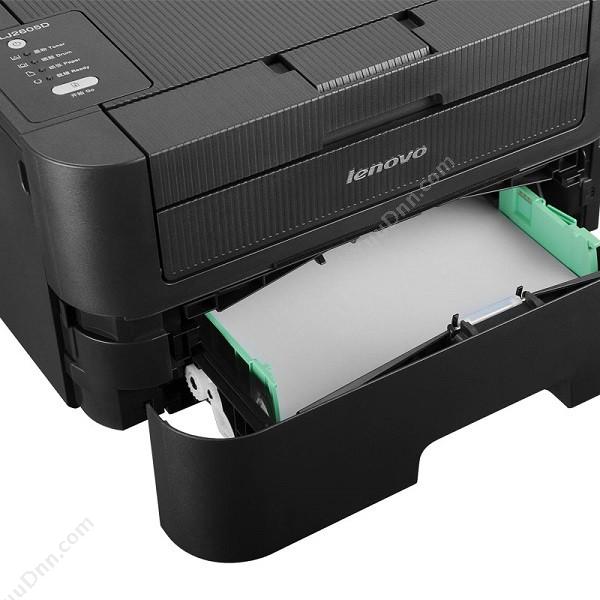 联想 LenovoLJ2605D（30线）自动双面 A4黑白激光打印机