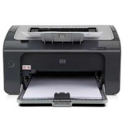 惠普 HP CE653A#AAC1106 A4黑白激光打印机