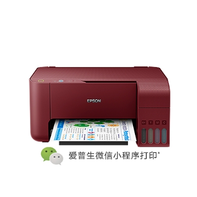 爱普生 Epson L3117 A4墨仓式打印机