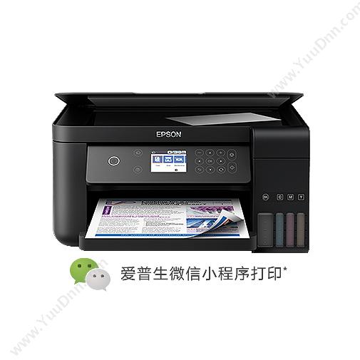 爱普生 EpsonL6168A4喷墨打印机