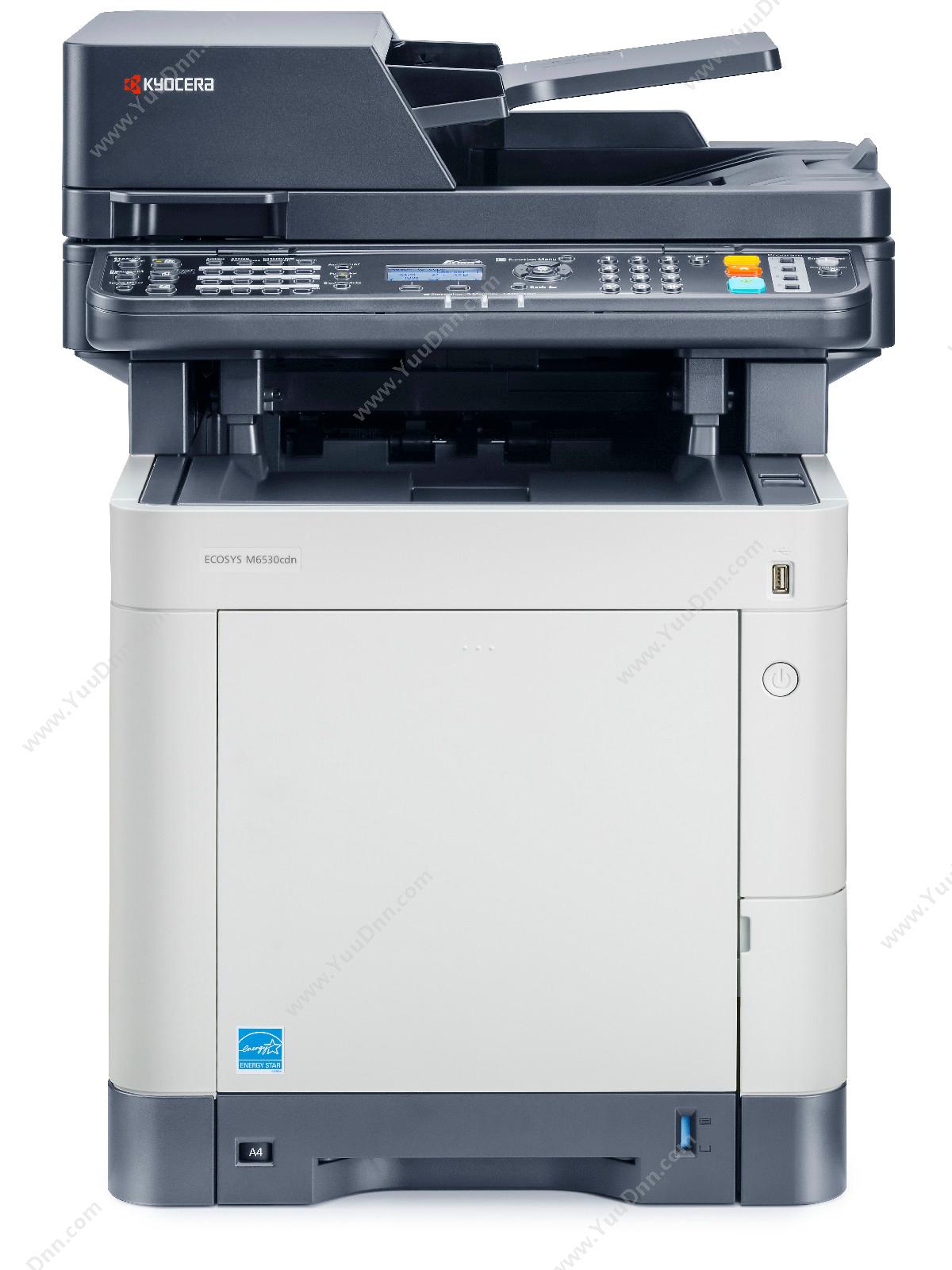 京瓷 KyoceraM6530cdn彩色A4幅面A4彩色激光打印机