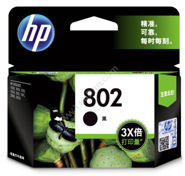 惠普 HP802CH563ZZ标准黑色墨盒