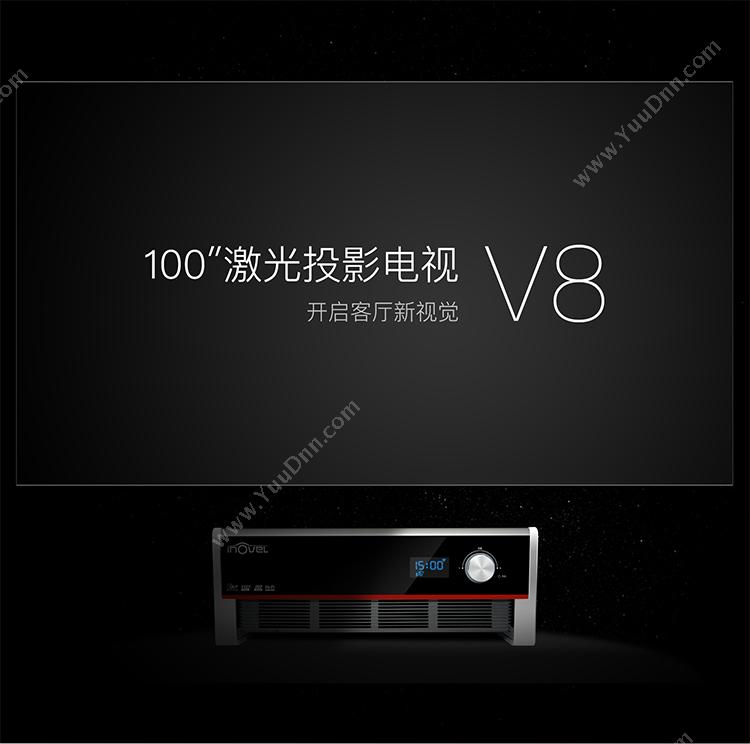 艾洛维 inovel V8激光超短焦智能家用100英寸光学屏套装none 投影机