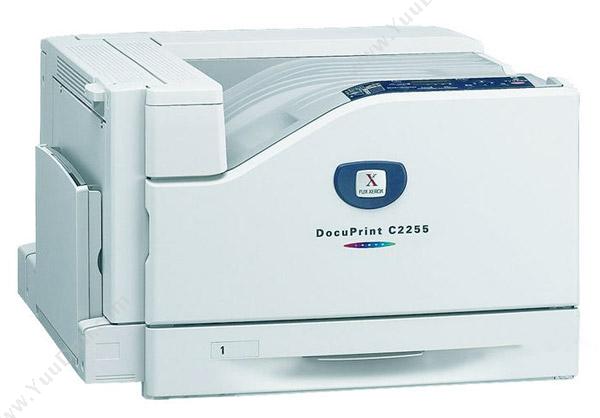 富士施乐 FujiXerox DPC2255纸盒 其它打印用纸