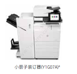 惠普 HPY1G07A小册子装订器打印机配件