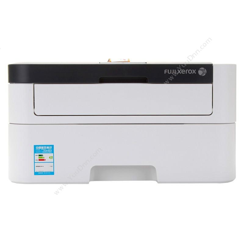 富士施乐 FujiXeroxP268BA4黑白激光打印机