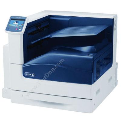 富士施乐 FujiXerox DP2065/3055250页纸盒 其它打印用纸