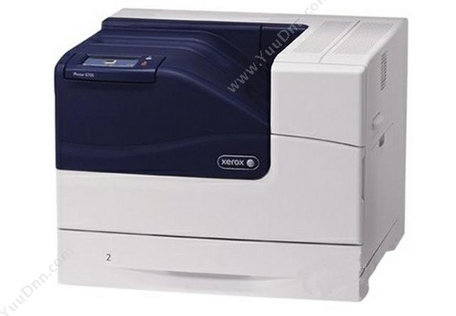 富士施乐 FujiXerox 6700 A4黑白激光打印机