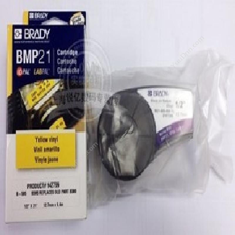 贝迪 BradyBMP21英文机工业锁具