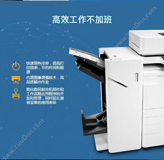 惠普 HP L3J73AAESmartStreamXL8000BE-LTU A4墨仓式打印机