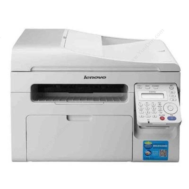 联想 LenovoF2072（赠机）A4黑白激光打印机