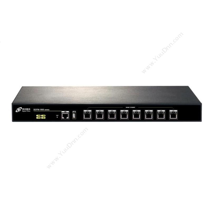 DCNDCFW-1800L-E8多核安全网关VPN安全网关