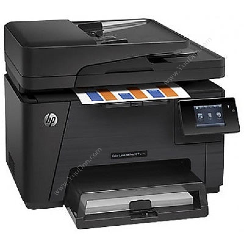 惠普 HPCZ165AM177FW四合一激光A4彩色激光打印机