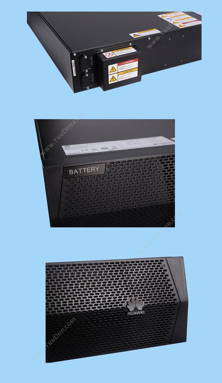 华为 Huawei ESS-240V12-9AhBPVBA01电池包其他产品 其他配件