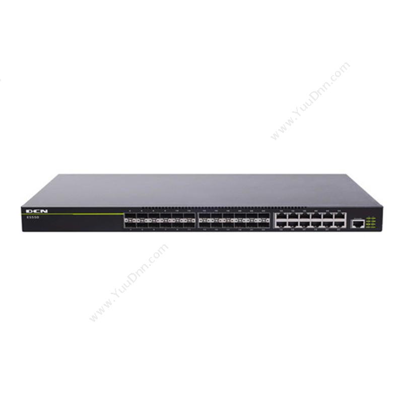 DCNES550-28F绿色智能安全接入千兆网络交换机