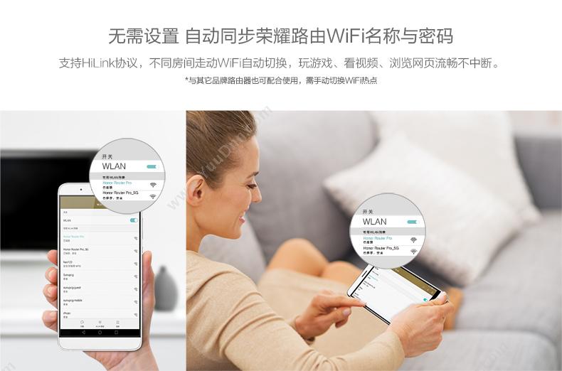 华为 Huawei PT201+PT230荣耀WiFi穿墙宝单支版 MODEN（猫）