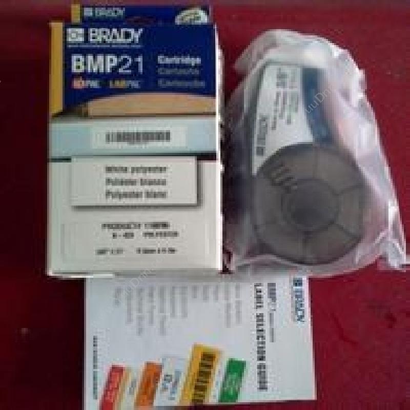 贝迪 BradyBMP21耗材,B595绿底白字贝迪碳带