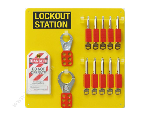 贝迪 Brady5锁挂板带安全挂锁51181/Y406325工业锁具