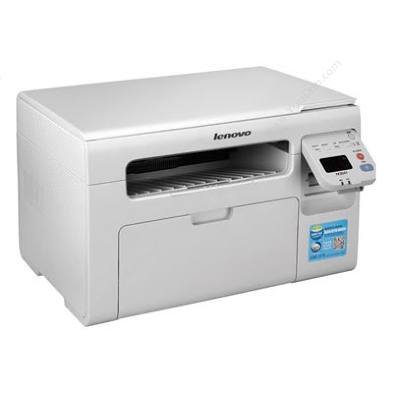 联想 LenovoM2041（赠机）A4黑白激光打印机