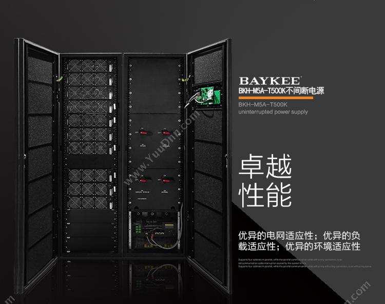 锐捷 Ruijie RG-S2928G-24P网络产品 千兆交换机