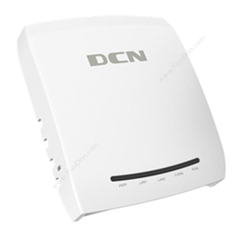 DCN EAP380室内高性能802.11ac企业级 无线AP