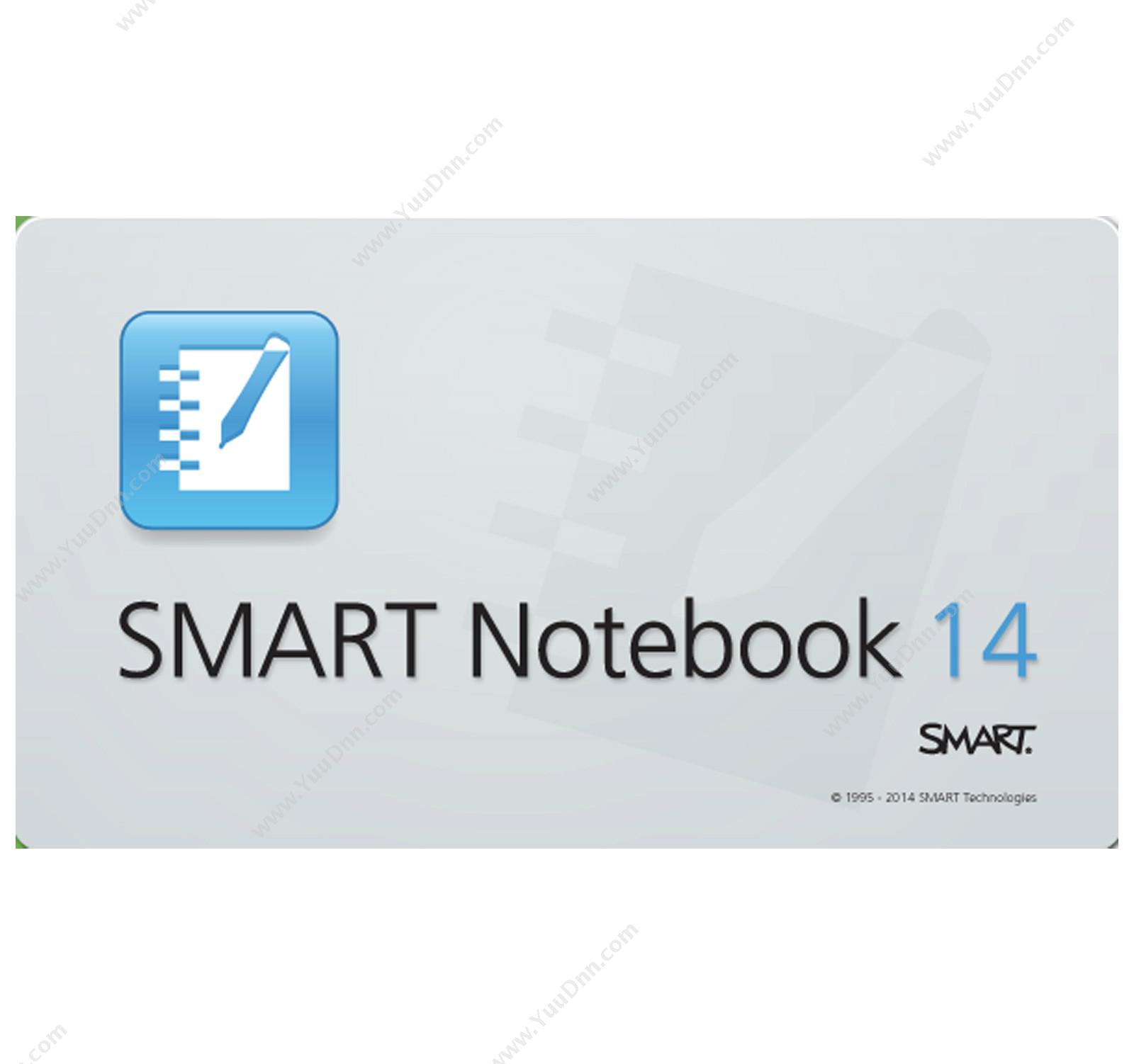 SmartNotebook14软件电子白板
