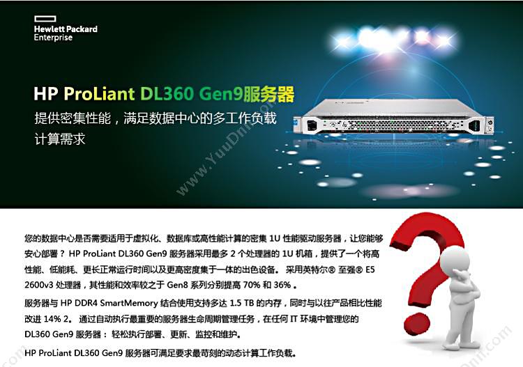 惠普 HP 780414-AA5ProLiantDL360Gen9  服务器配件