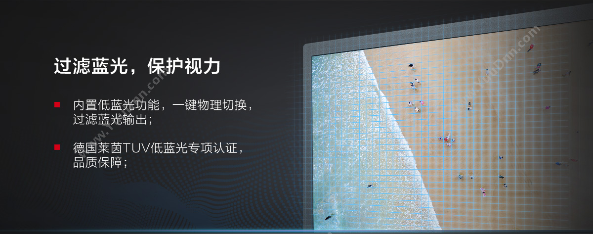 联想 Lenovo 商用19.5宽LED液晶黑色TE20-1461C0ACR6CA 台式工作站