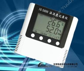 传感天空 JK –D800智能 温湿度记录仪