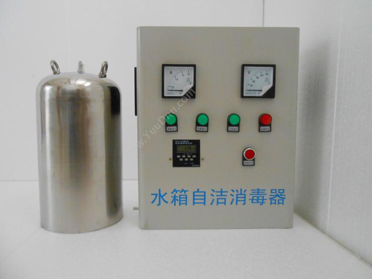 西安华凡 隔爆型总线制485输出磷化氢气体变送器 毒害气体变送器