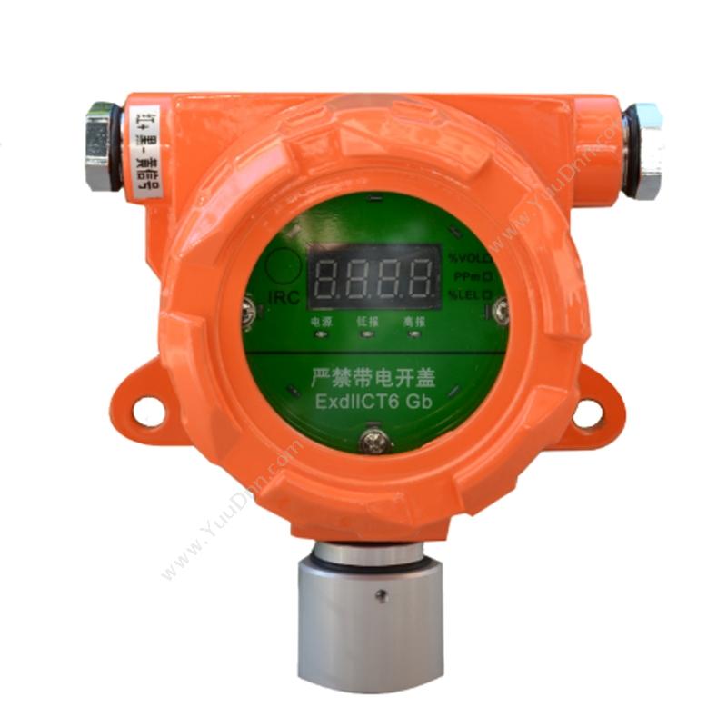 汇瑞埔 工业气体探测器 毒害气体检漏仪