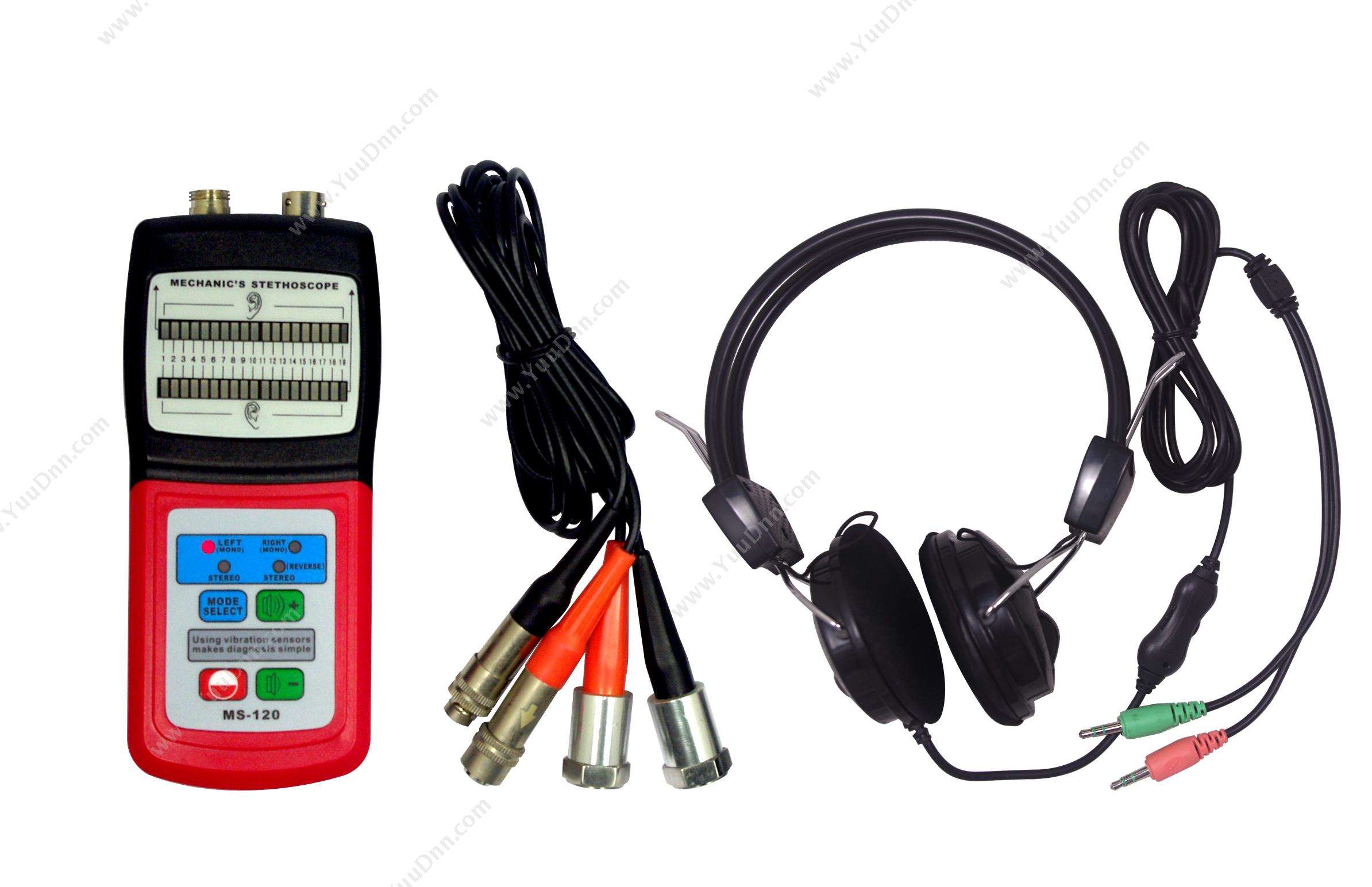 兰泰机械故障听诊器 MS-120声学/振动仪器