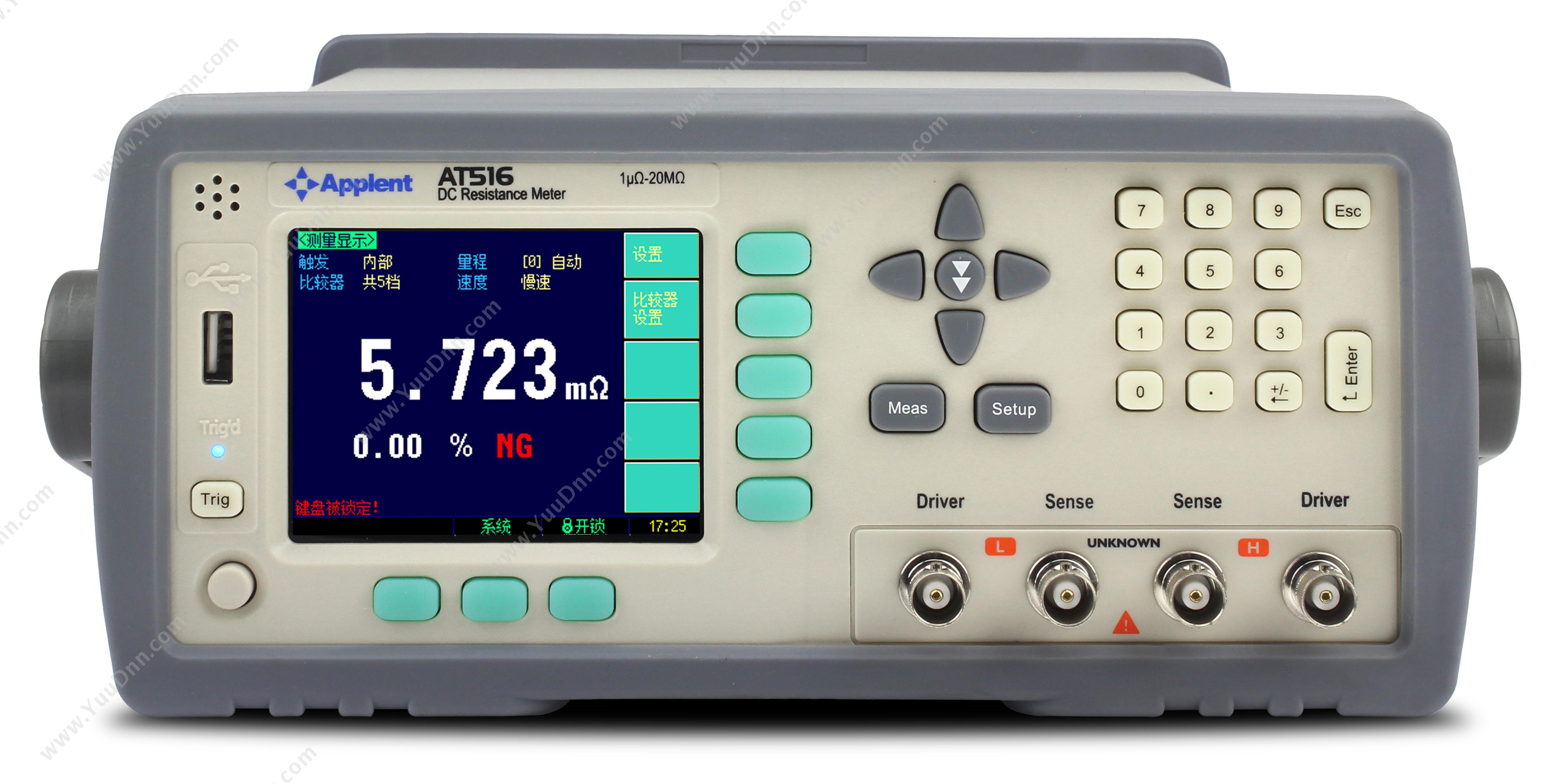 常州安柏 Applent AT516 直流电阻测试仪(1μΩ~20MΩ) 电阻测量仪表