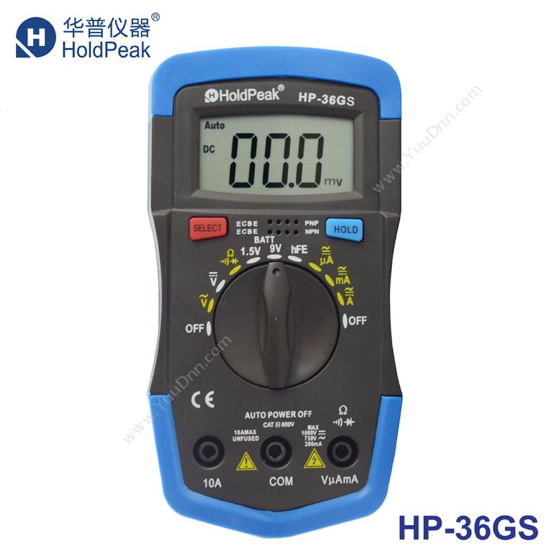 华普HP-36GS 数字自动量程二/三极管电池检测通断万用表